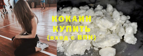 гидропоника Надым