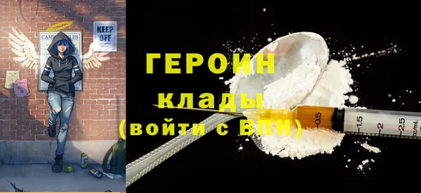 винт Абаза