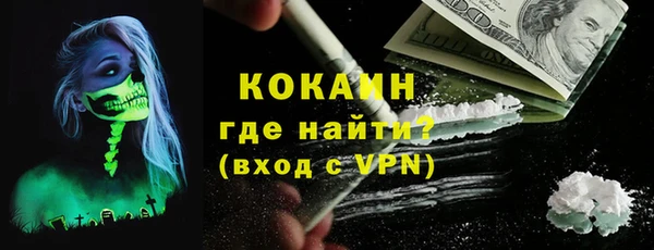 СК Абинск