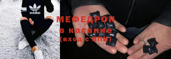 СК Абинск
