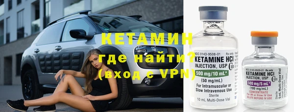 винт Абаза