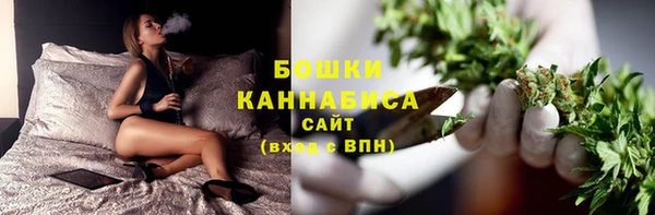 скорость mdpv Абдулино