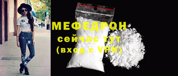 марки lsd Навашино