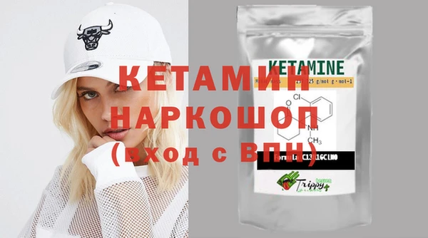 винт Абаза