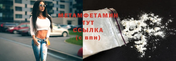 винт Абаза