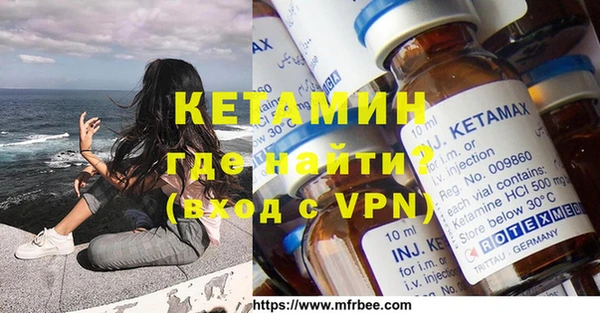 СК Абинск