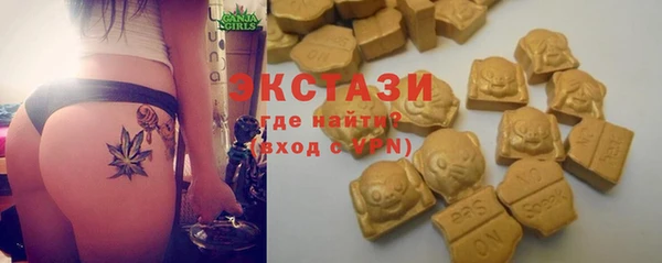 спайс Наволоки