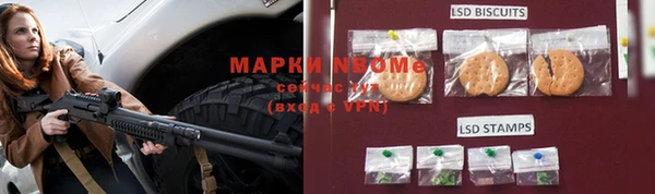 скорость mdpv Абдулино
