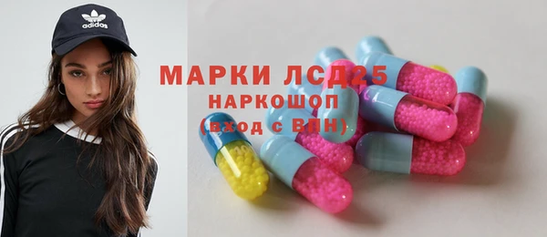 скорость mdpv Абдулино