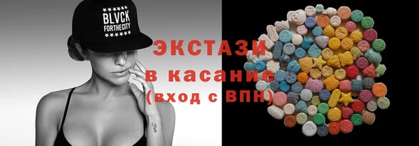 гидропоника Надым
