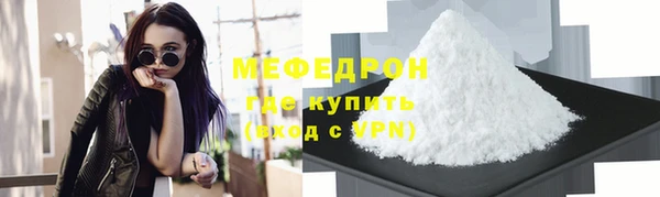 винт Абаза