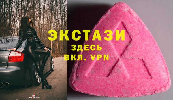 скорость mdpv Абдулино