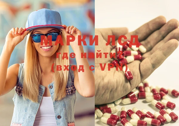 скорость mdpv Абдулино