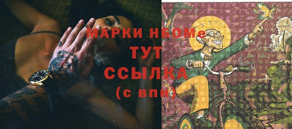 гидропоника Надым