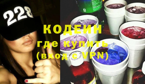 гидропоника Надым