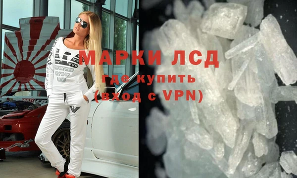 скорость mdpv Абдулино