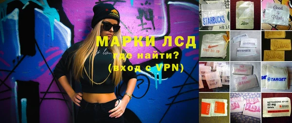 СК Абинск