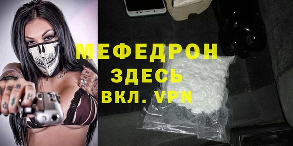 винт Абаза