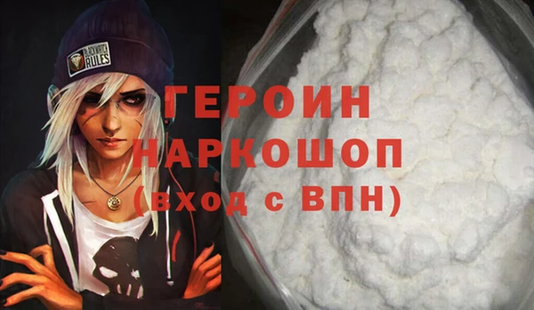 винт Абаза