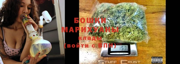 СК Абинск