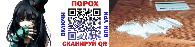 Первитин мет  где найти   Суздаль 
