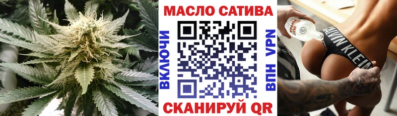 ТГК концентрат  дарк нет Telegram  Суздаль 